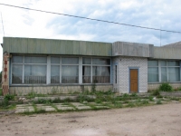 Предлагаются к продаже неиспользуемые объекты недвижимости Предлагаются к продаже неиспользуемые объекты недвижимости
