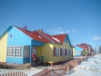 Агрогородок "Красулино" Агрогородок "Красулино"