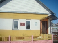 Агрогородок "Красулино" Агрогородок "Красулино"