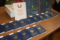 В Горках лучшим представителям молодёжи в торжественной обстановке вручили паспорта гражданина Республики Беларусь