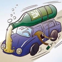 Хроника дорожно-транспортных проишествий