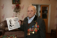 70 лет освобождения Беларуси и Горецкого района 70 лет освобождения Беларуси и Горецкого района