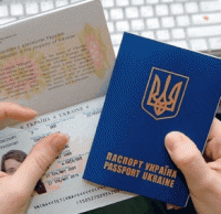 Количество украинцев, въехавших на территорию Могилёвской области, увеличилось за последних 4 месяца на 30%