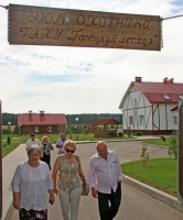 12 августа Горки приветствовали гостей из города побратима Ржев Российской Федерации