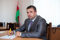 Райисполком Райисполком
